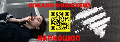 spice Кимры
