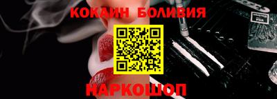spice Кимры