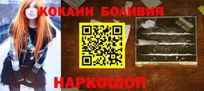 spice Кимры