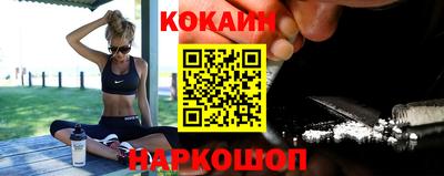 spice Кимры