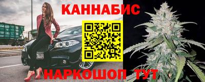 spice Кимры