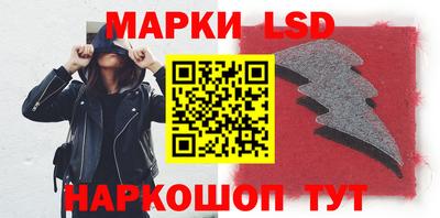 a pvp Кинель