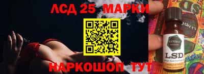 a pvp Кинель