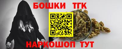 spice Кимры