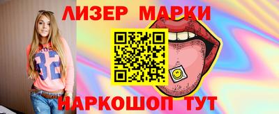 spice Кимры