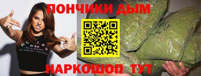 a pvp Кинель