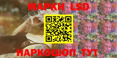 a pvp Кинель