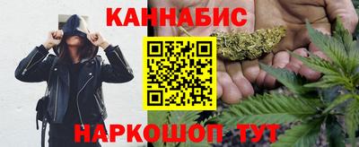 spice Кимры