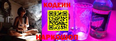 бутират Кингисепп