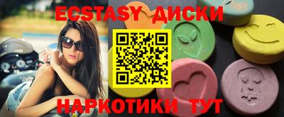 a pvp Кинель