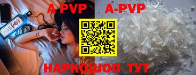 spice Кимры
