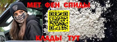 бутират Кингисепп