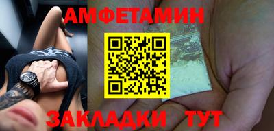 spice Кимры
