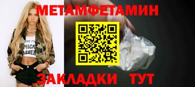 a pvp Кинель