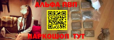 бутират Кингисепп
