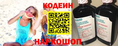 a pvp Кинель