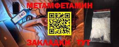 a pvp Кинель