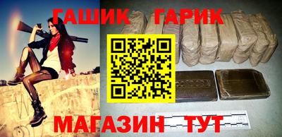 a pvp Кинель