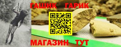 spice Кимры