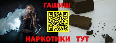 a pvp Кинель