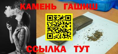 a pvp Кинель