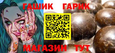 a pvp Кинель