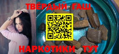 spice Кимры