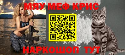 spice Кимры