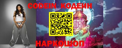 spice Кимры