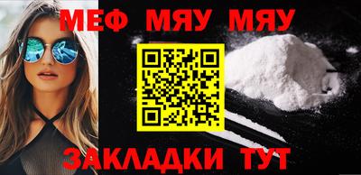 a pvp Кинель