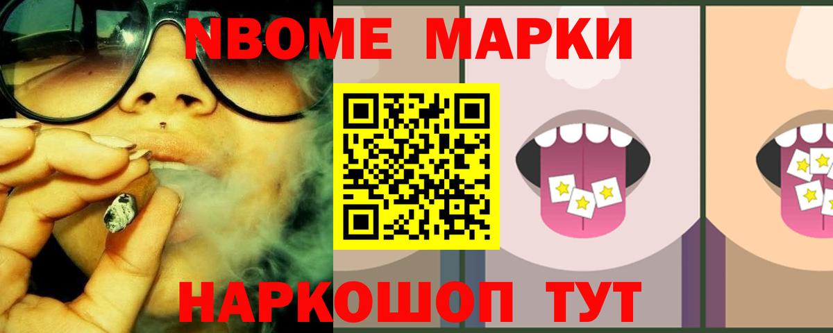 Лсд 25 экстази ecstasy  Вход с VPN  Лсд 25 экстази  Кузнецк  LSD-25 экстази кислота 